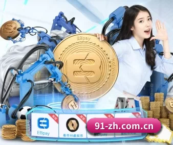 熊猫体育官网入口 APP