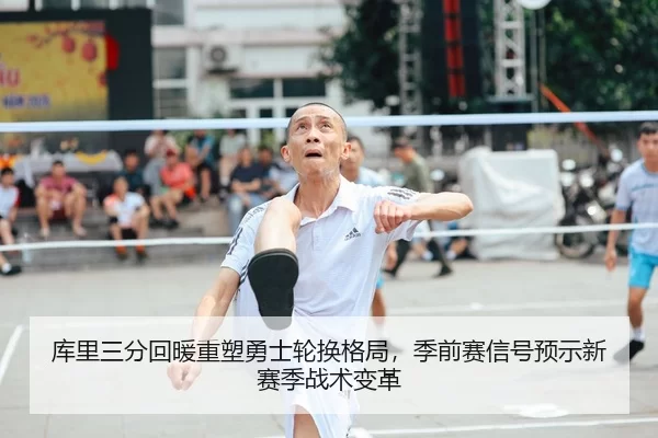 ku-li-san-fen-hui-nuan-zhong-su-yong-shi-lun-huan-ge-ju-ji-qian-sai-xin-hao-yu-shi-xin-sai-ji-zhan-shu-bian-ge-2-243.jpg